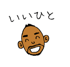 Good luck Nao4 sticker #4815188