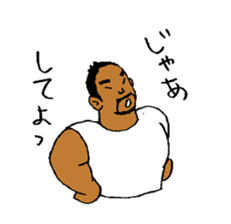 Good luck Nao4 sticker #4815189