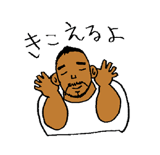 Good luck Nao4 sticker #4815191