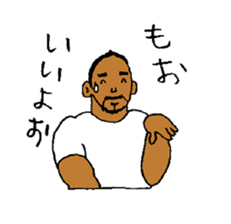 Good luck Nao4 sticker #4815193