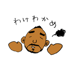 Good luck Nao4 sticker #4815197