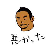 Good luck Nao4 sticker #4815198