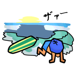 Masked Surfer sticker #4815207