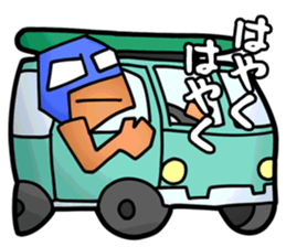 Masked Surfer sticker #4815208