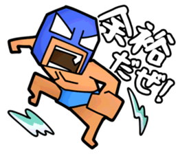 Masked Surfer sticker #4815210