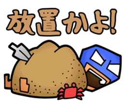 Masked Surfer sticker #4815224