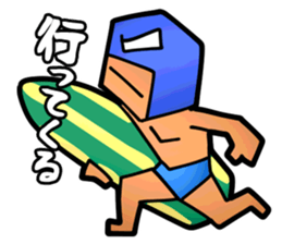 Masked Surfer sticker #4815225