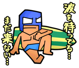 Masked Surfer sticker #4815226