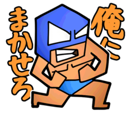 Masked Surfer sticker #4815233