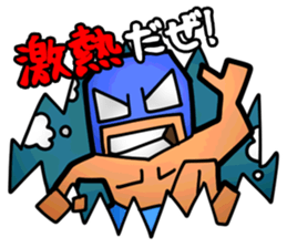 Masked Surfer sticker #4815237