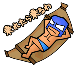 Masked Surfer sticker #4815238