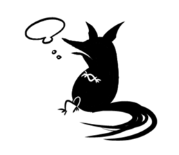 Shadow fox sticker #4815398