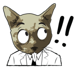 Mister Cat sticker #4815423