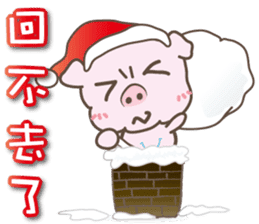 Merry Christmas & Happy New Year! sticker #4815458