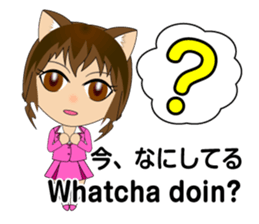 Cat, girl and women's everyday stickers sticker #4815496