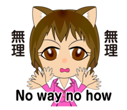 Cat, girl and women's everyday stickers sticker #4815503