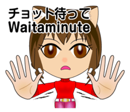 Cat, girl and women's everyday stickers sticker #4815508