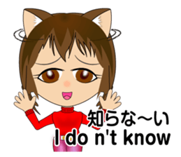 Cat, girl and women's everyday stickers sticker #4815509