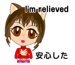 Cat, girl and women's everyday stickers sticker #4815510