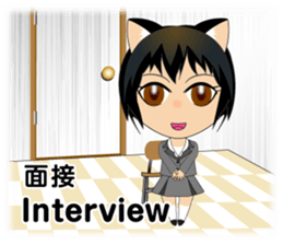 Cat, girl and women's everyday stickers sticker #4815514