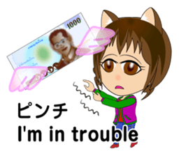 Cat, girl and women's everyday stickers sticker #4815516