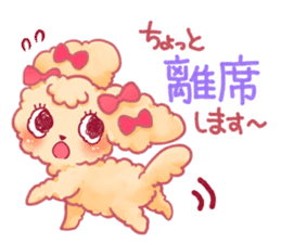 TOYPU~CHAN sticker #4815665