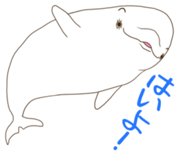 If it is good, it is a Dolphin sticker #4816040