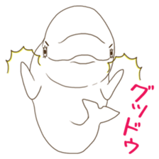 If it is good, it is a Dolphin sticker #4816047