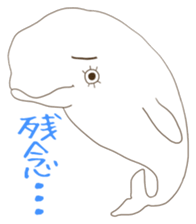 If it is good, it is a Dolphin sticker #4816051