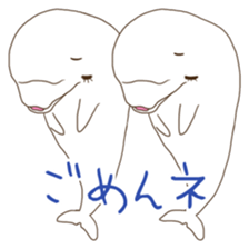 If it is good, it is a Dolphin sticker #4816053