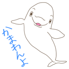 If it is good, it is a Dolphin sticker #4816056