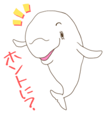 If it is good, it is a Dolphin sticker #4816057