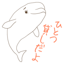 If it is good, it is a Dolphin sticker #4816058