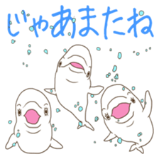 If it is good, it is a Dolphin sticker #4816059