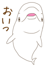 If it is good, it is a Dolphin sticker #4816060