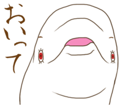 If it is good, it is a Dolphin sticker #4816061