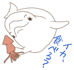 If it is good, it is a Dolphin sticker #4816064