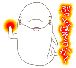 If it is good, it is a Dolphin sticker #4816065