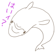If it is good, it is a Dolphin sticker #4816066