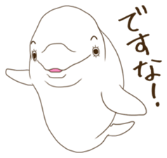 If it is good, it is a Dolphin sticker #4816070