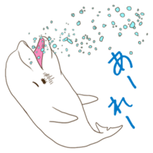 If it is good, it is a Dolphin sticker #4816072