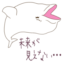 If it is good, it is a Dolphin sticker #4816073