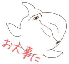 If it is good, it is a Dolphin sticker #4816074