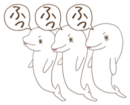 If it is good, it is a Dolphin sticker #4816075