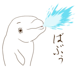 If it is good, it is a Dolphin sticker #4816076