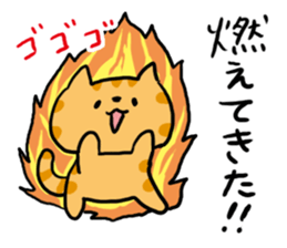 Red Tabby Cat Sticker sticker #4816082
