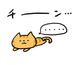 Red Tabby Cat Sticker sticker #4816083