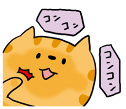 Red Tabby Cat Sticker sticker #4816087