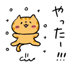 Red Tabby Cat Sticker sticker #4816089