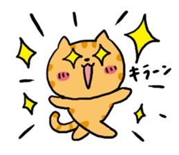 Red Tabby Cat Sticker sticker #4816090